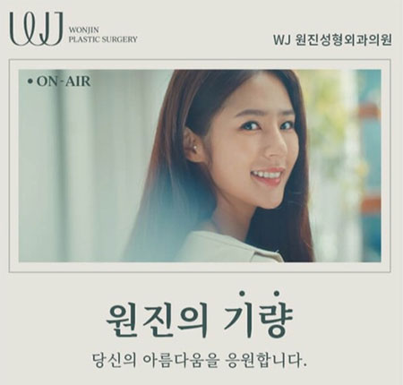 원진에너지 이미지