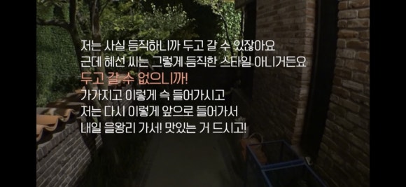 쏘블리 이미지