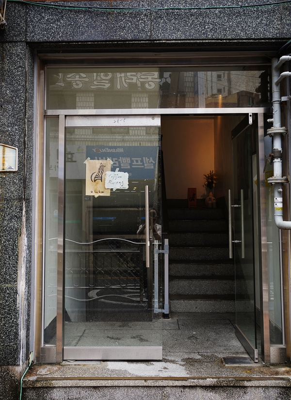 동양이용원 이미지