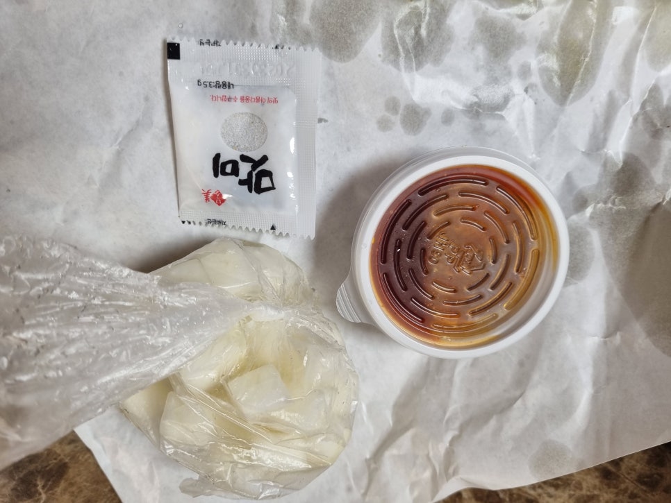 삼거리닭집 이미지