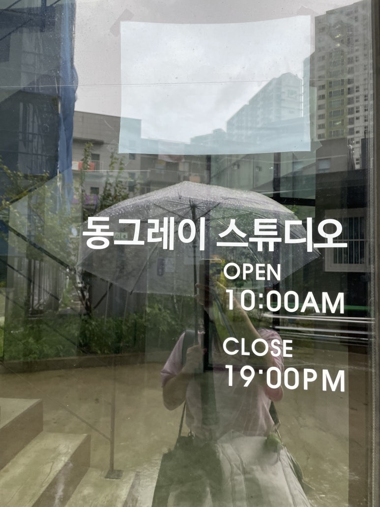왕경막걸리 이미지
