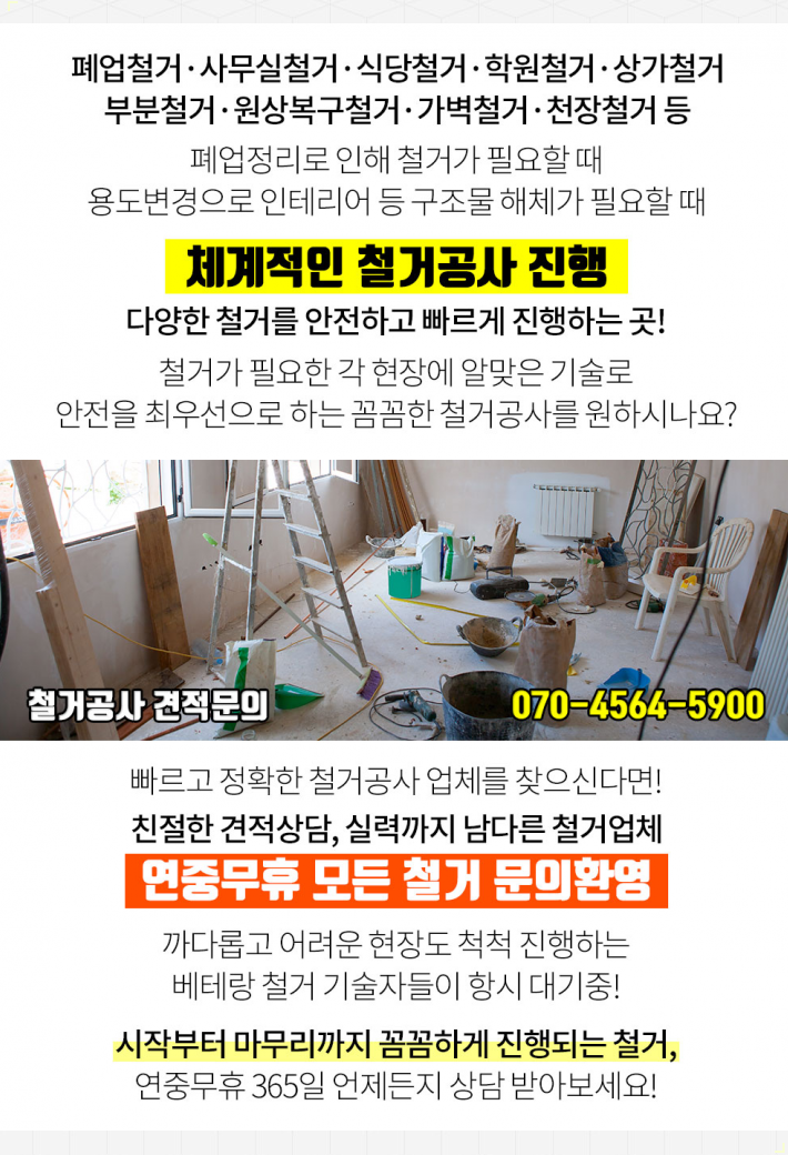 헤렌여성산부인과 이미지