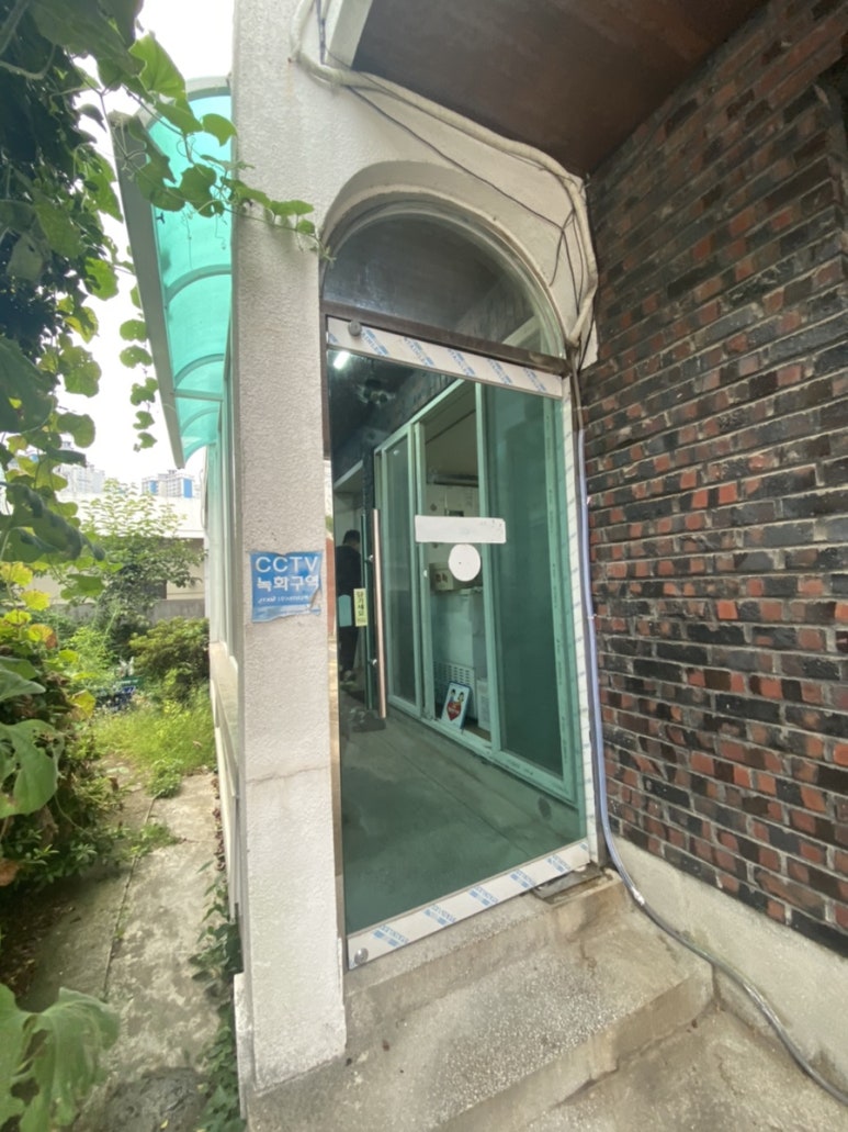 흥부곰탕 이미지