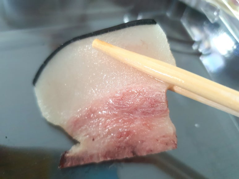 고래초밥 이미지
