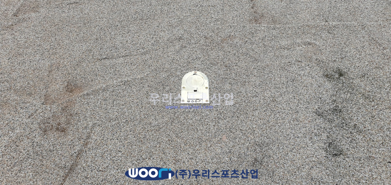 금곡산업 이미지