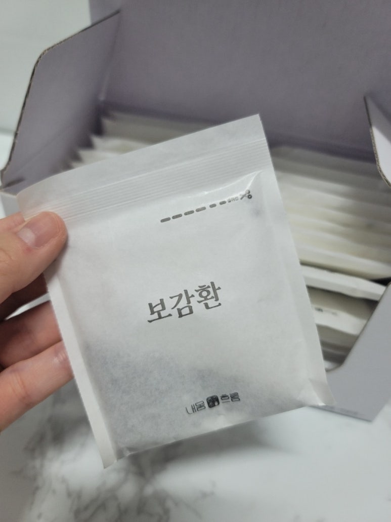 자연애보감 이미지