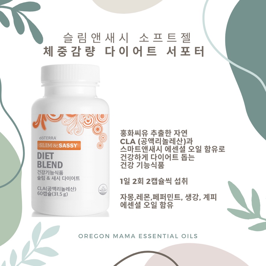 이지소프트 이미지