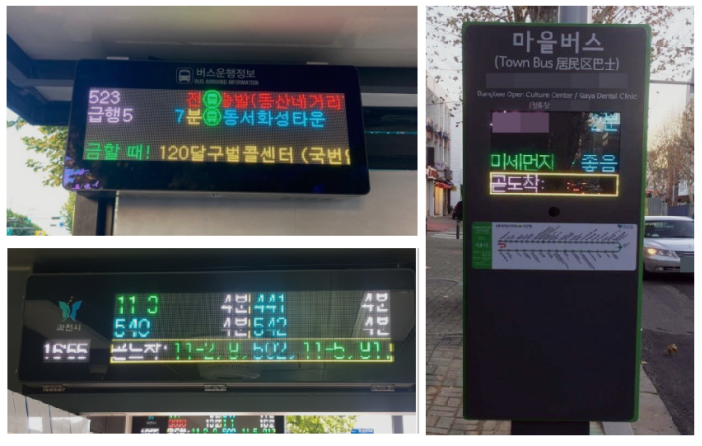 탑이앤씨(주) 이미지