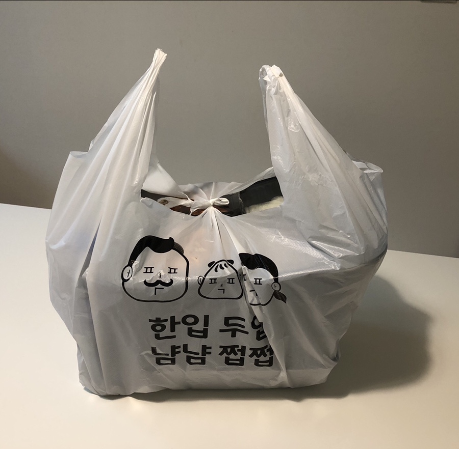 돈돈족발 이미지
