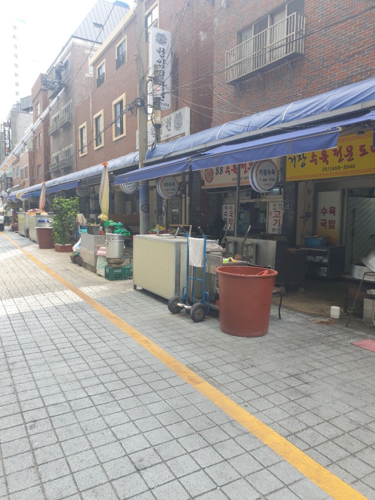 88돼지집 이미지