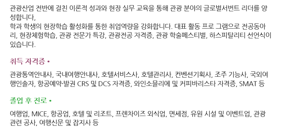 비엠디글로벌 이미지