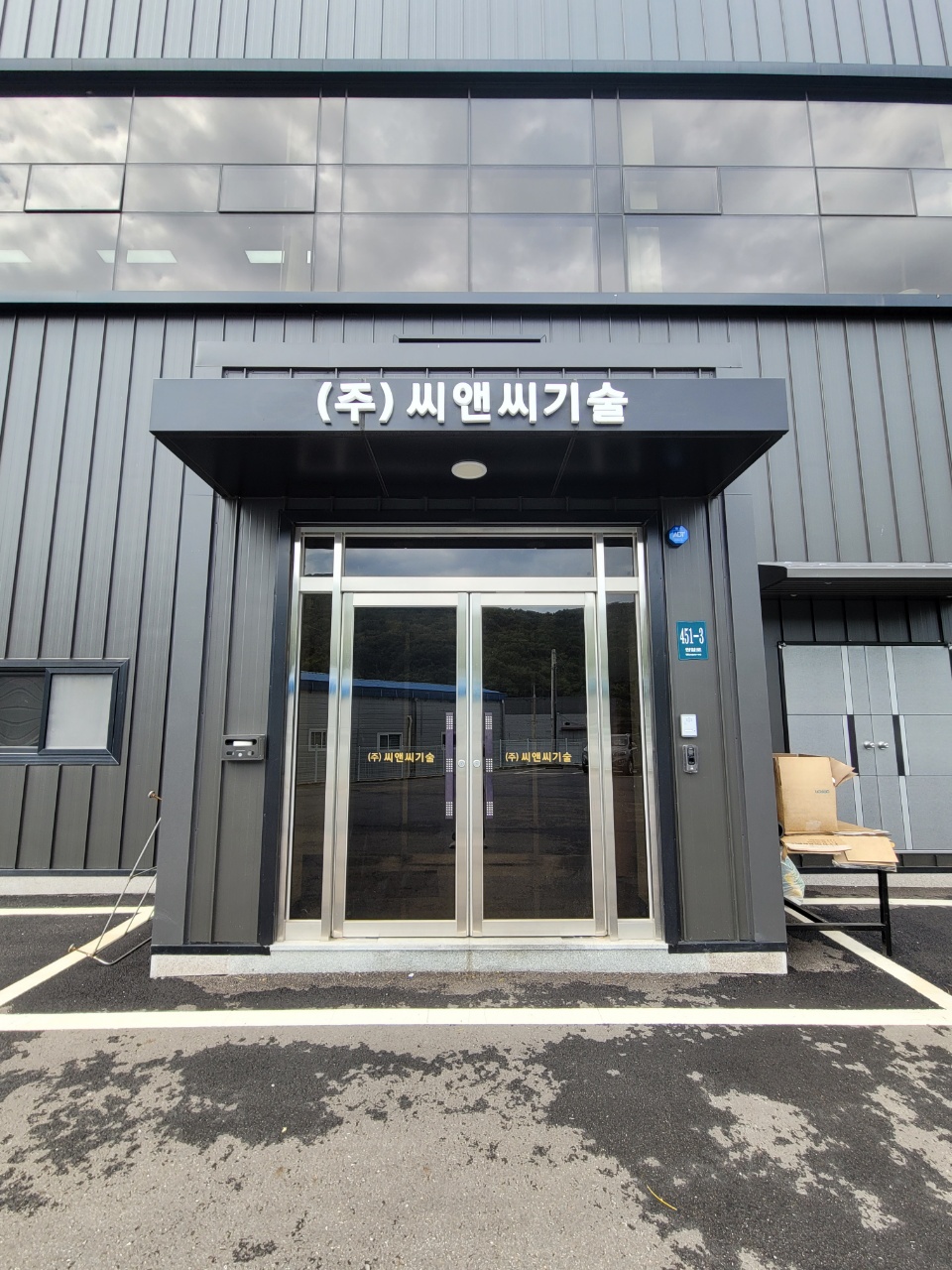 디자인투디 이미지