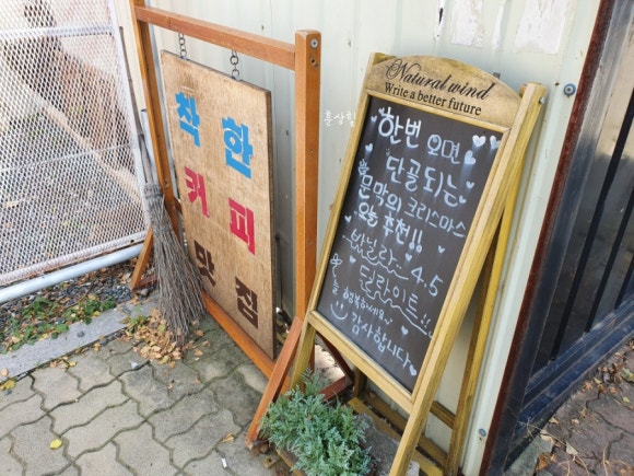 문막의크리스마스 이미지