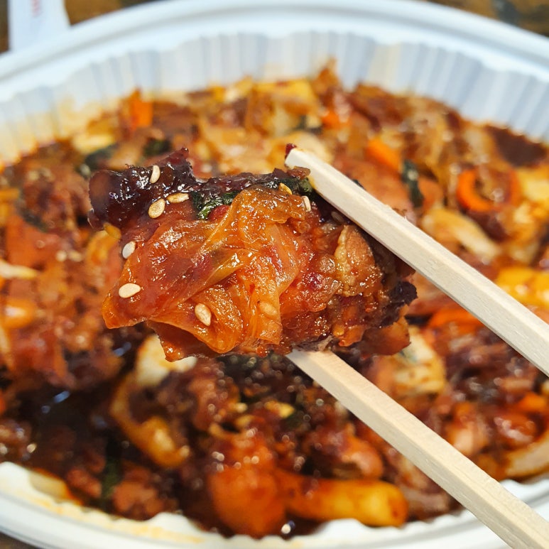 안동찜닭닭갈비 이미지