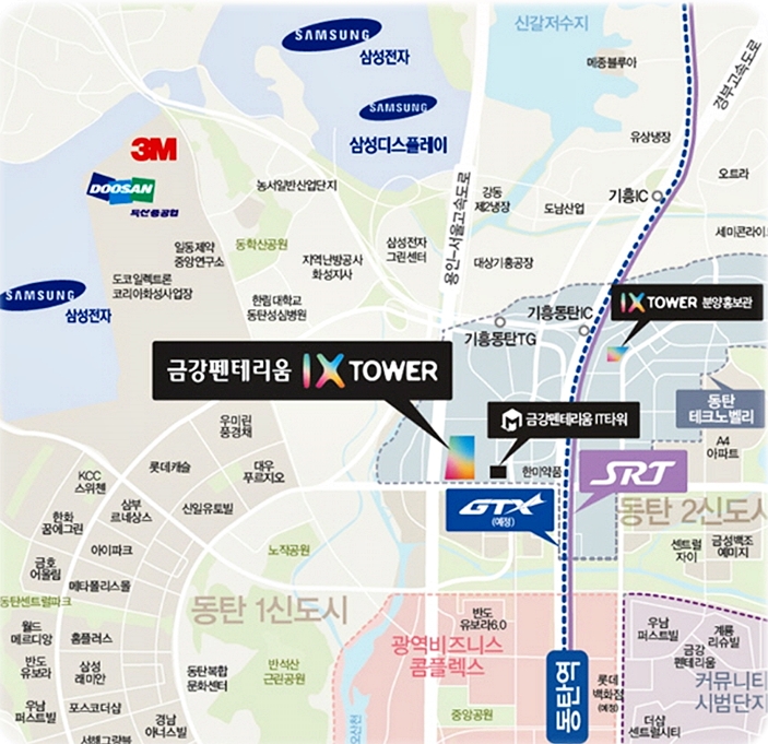 금강인력 이미지