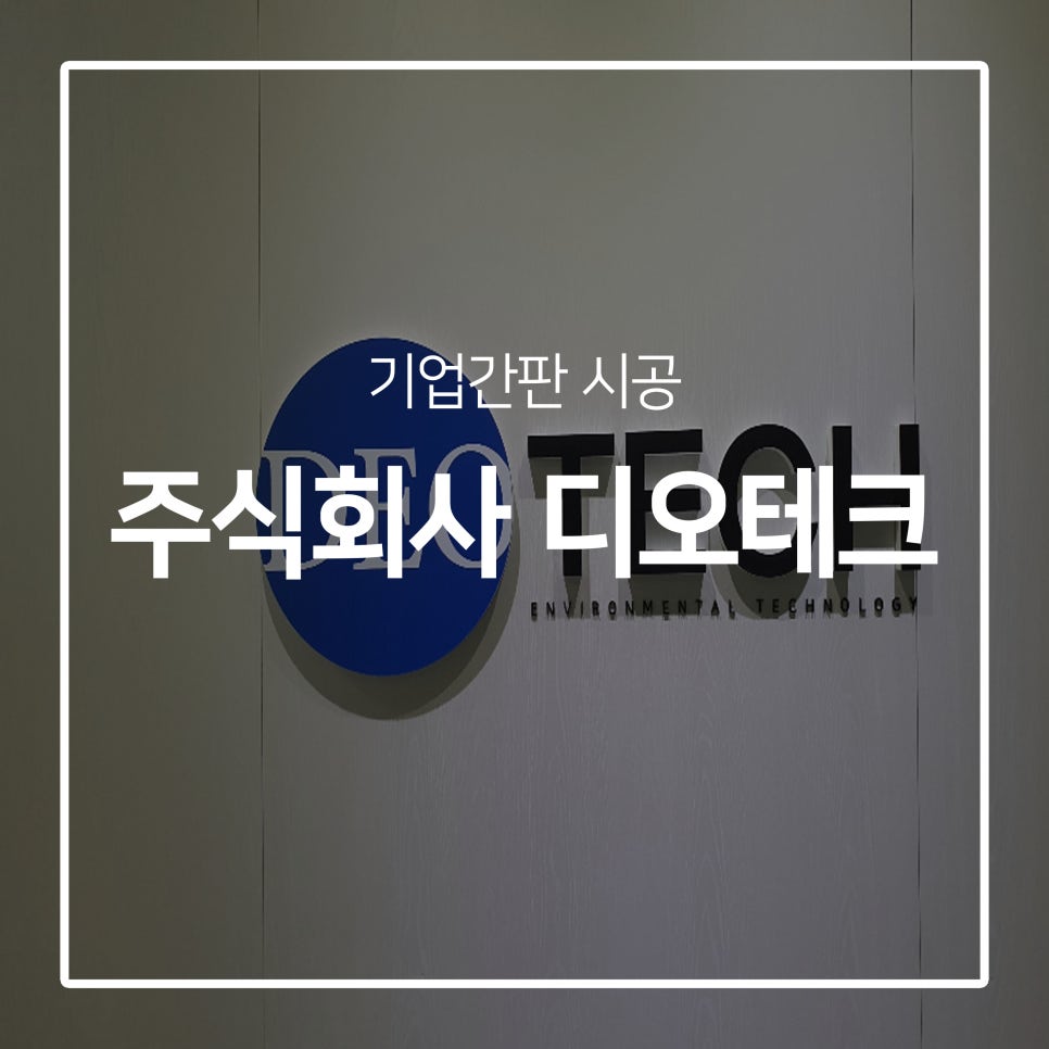 하이싸인 이미지