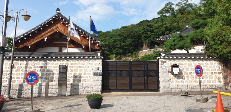 이화장여관 이미지