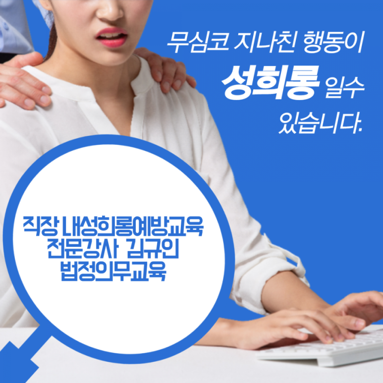 한일단조공업(주) 이미지
