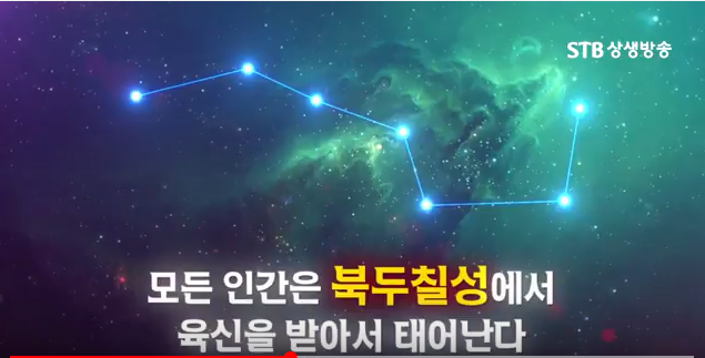배달삼권 이미지