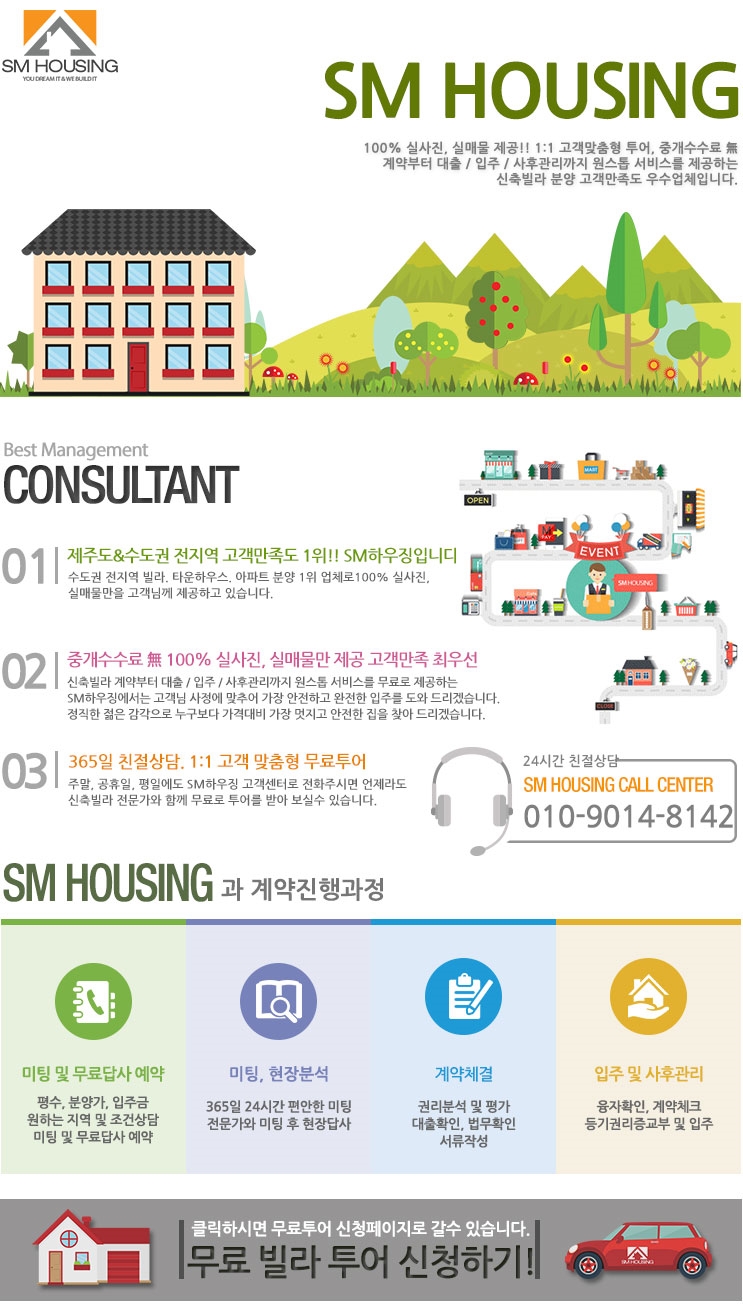 제이씨티 이미지