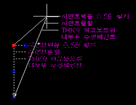 아키건축 이미지
