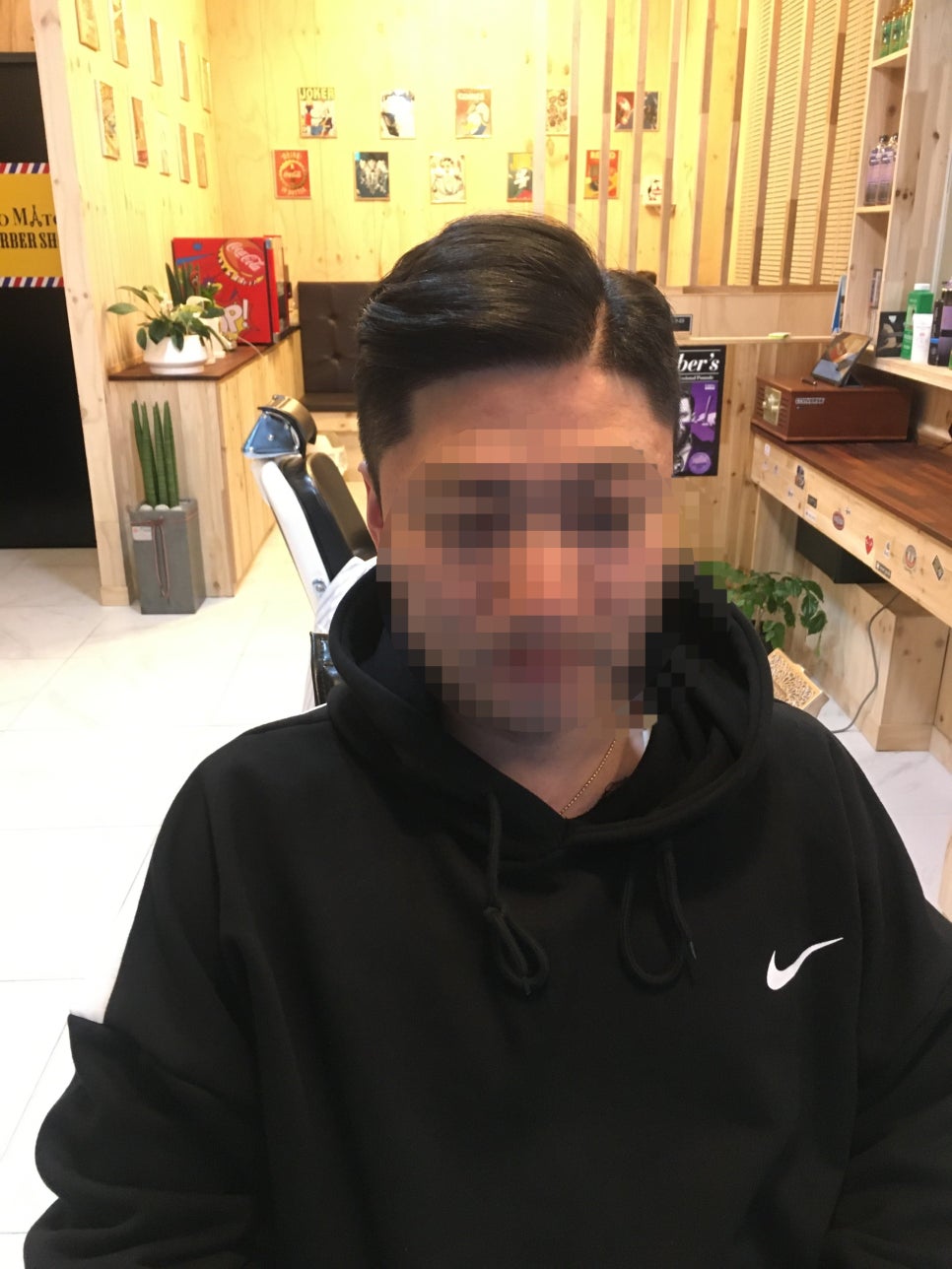 토마토미용실 이미지