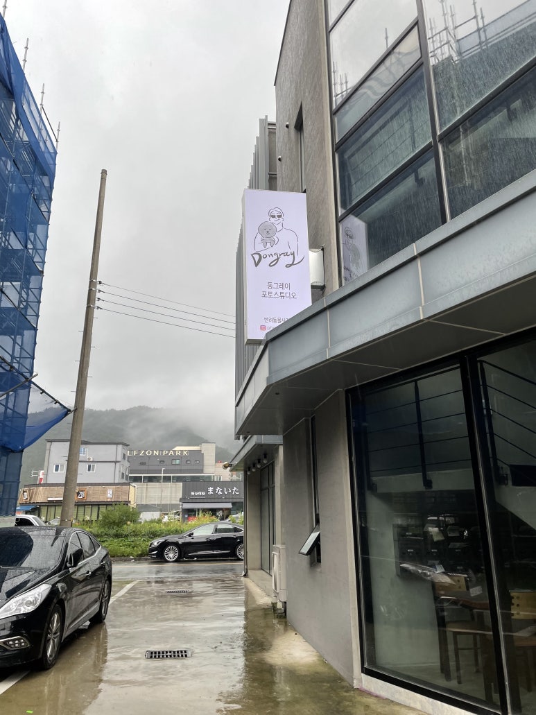 왕경막걸리 이미지