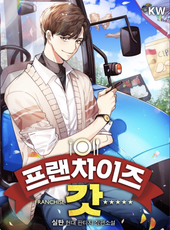 이미지