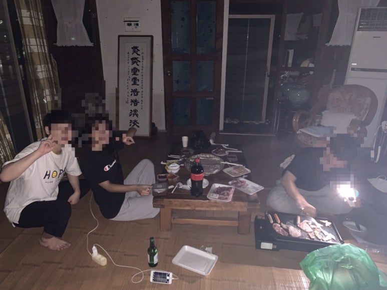 빈이네민박 이미지