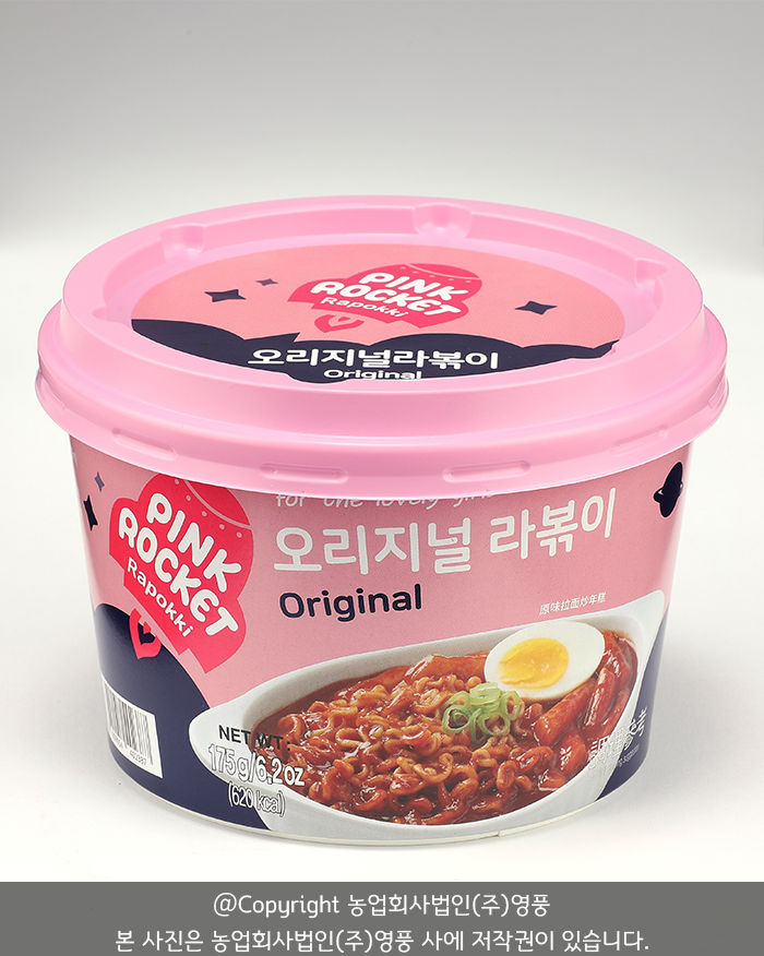 농업회사법인(주)영풍 이미지