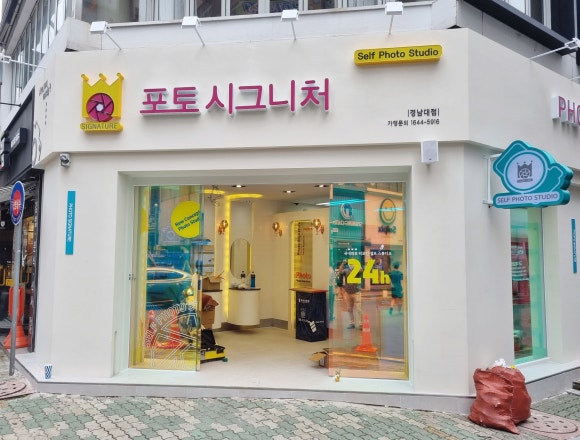 리드인테리어디자인스튜디오 이미지