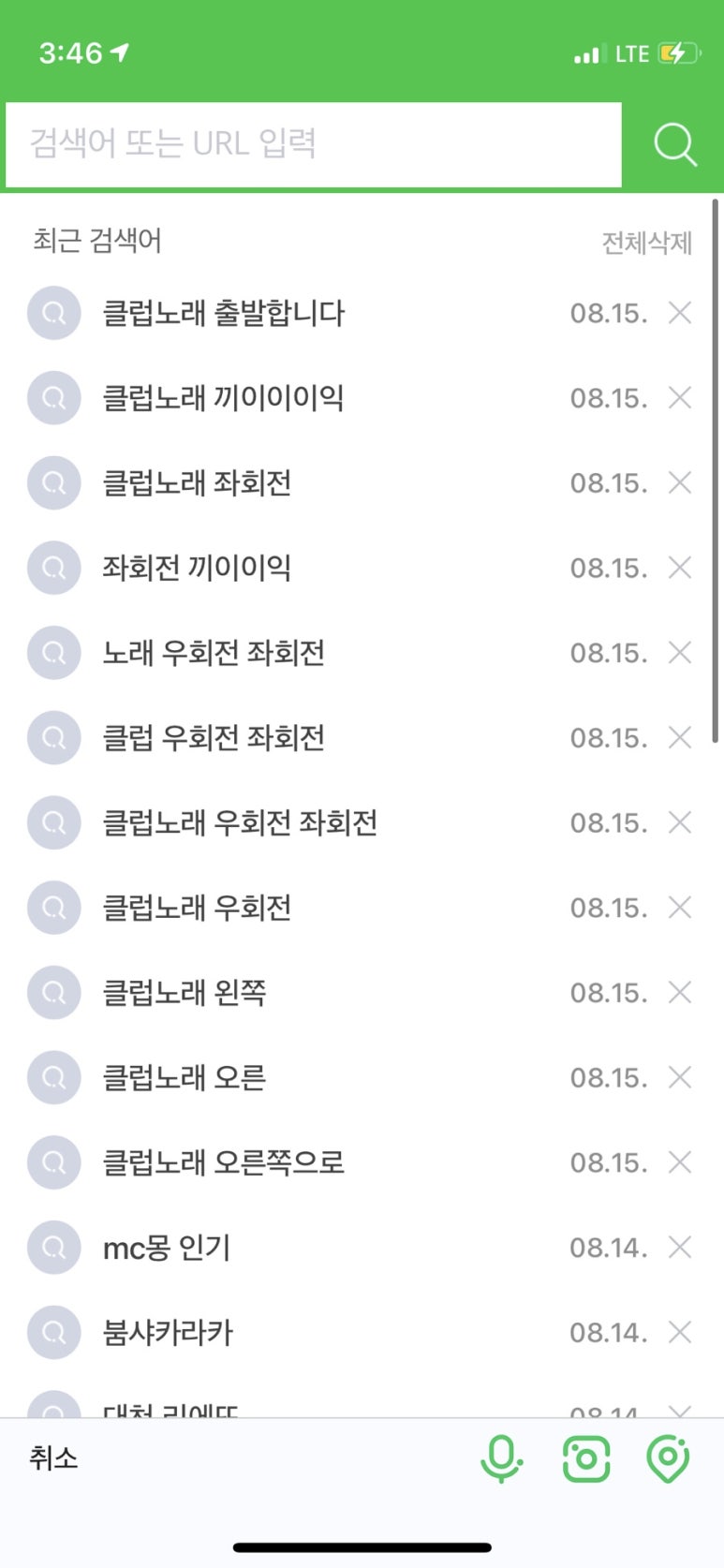 카페1885 이미지