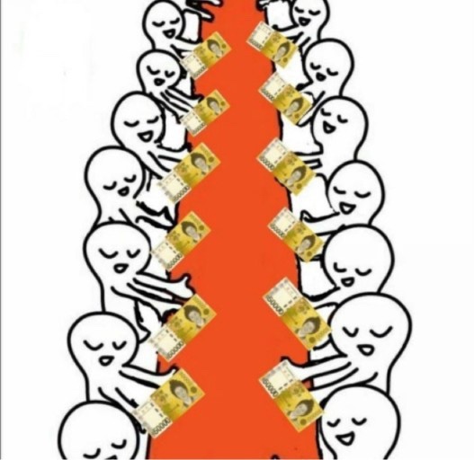 에이커Acre 이미지
