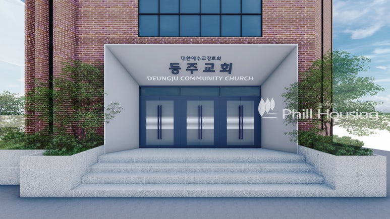 (주)필디자인 이미지