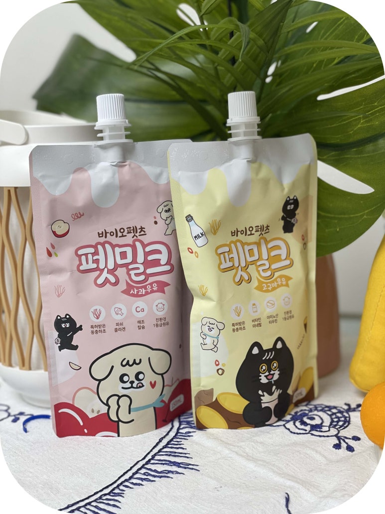 펫츠바이 이미지