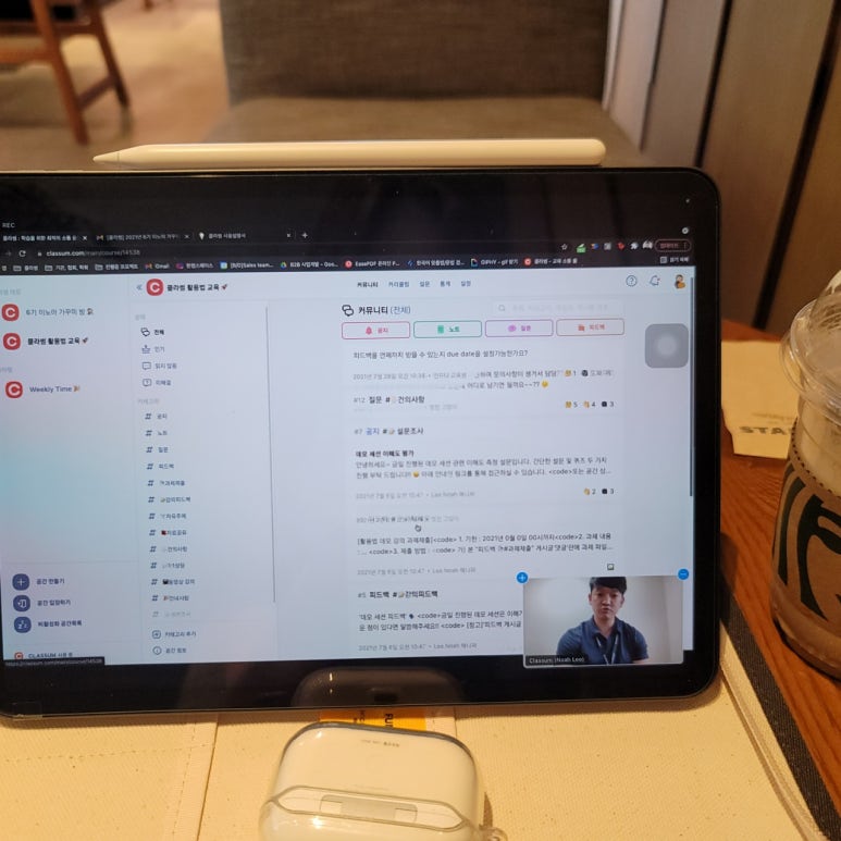 더(THE)가꿈 이미지