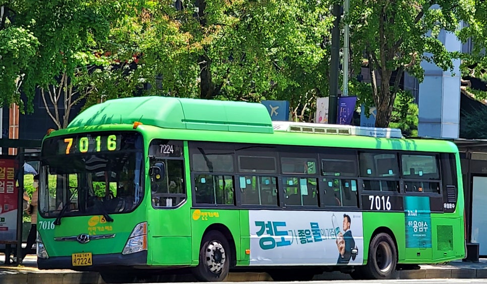 유성슈퍼 이미지
