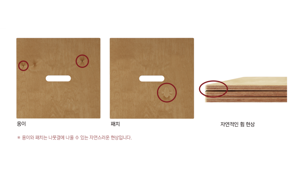 수재모터스 이미지