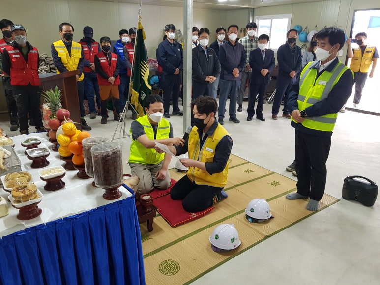지에스네오텍(주) 이미지