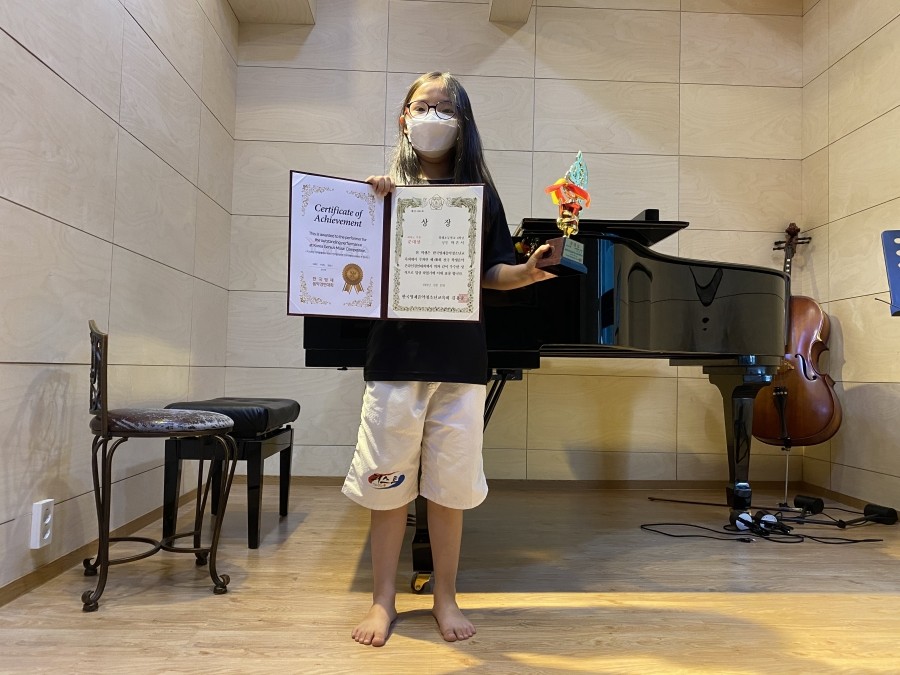 박피아노음악학원 이미지