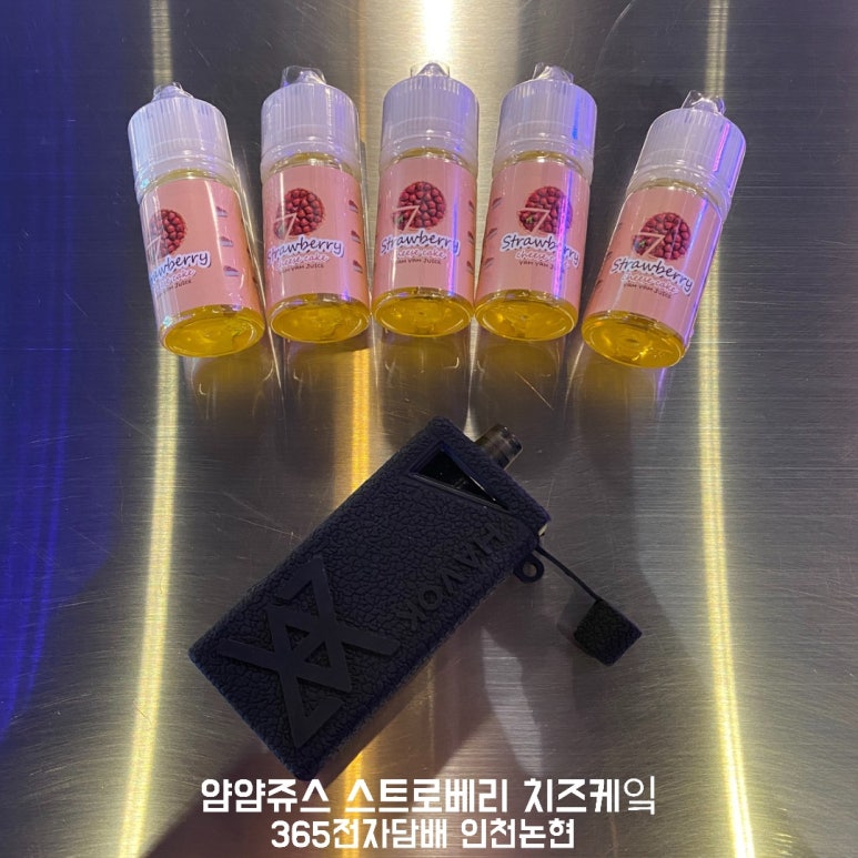 365베이핑 이미지