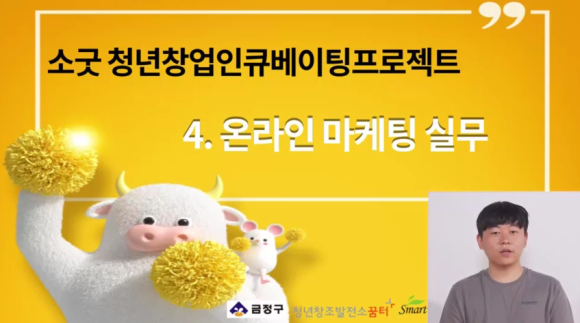 희정컴퍼니 이미지