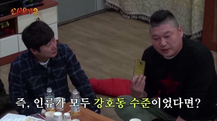 라마다식당 이미지