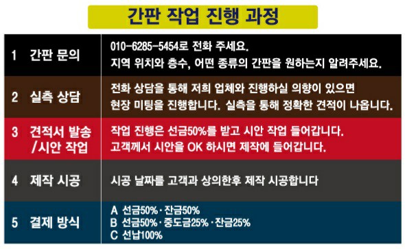 태강폴리백 이미지