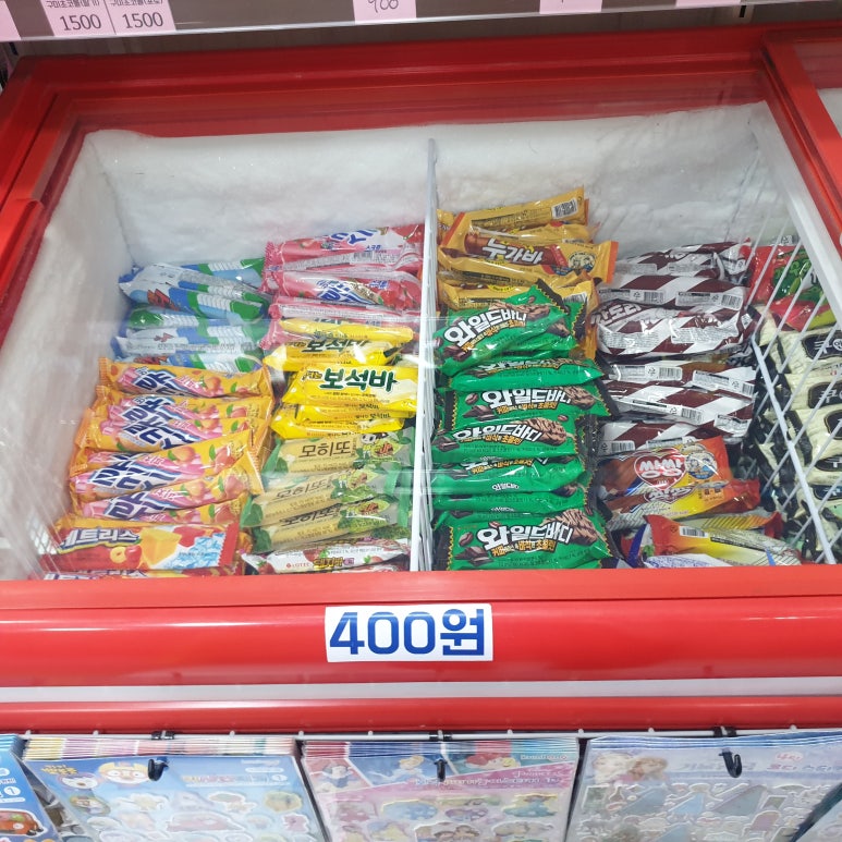 올댓스윗 이미지