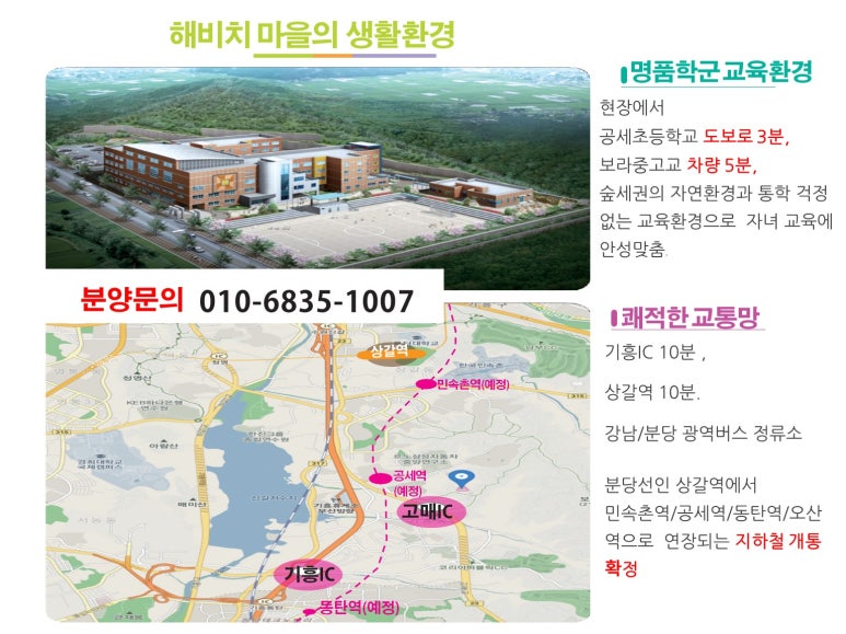 다담건축사사무소 이미지