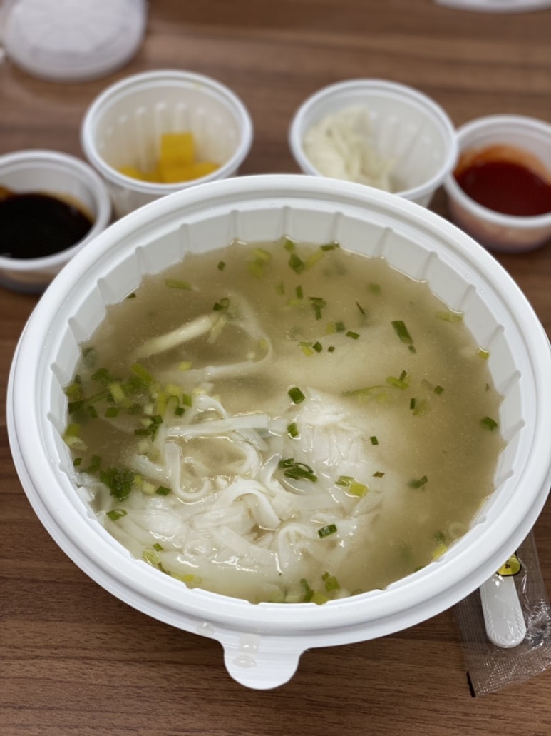 포응온 베트남쌀국수 이미지