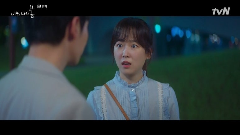 은하세차장 이미지