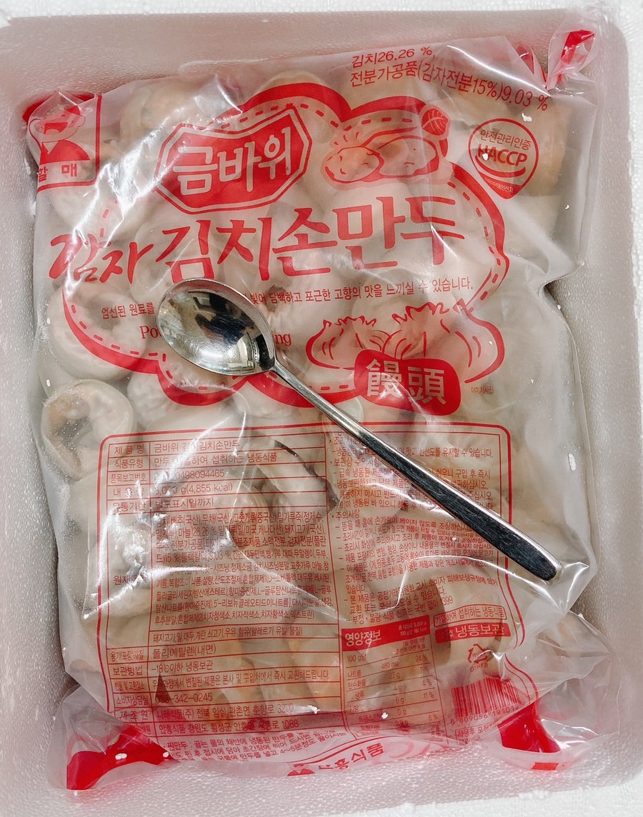 금바위식품 이미지