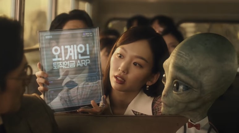우주광고기획 이미지